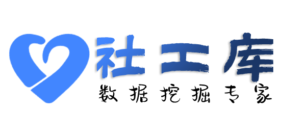 查聊天查询某人行为轨迹